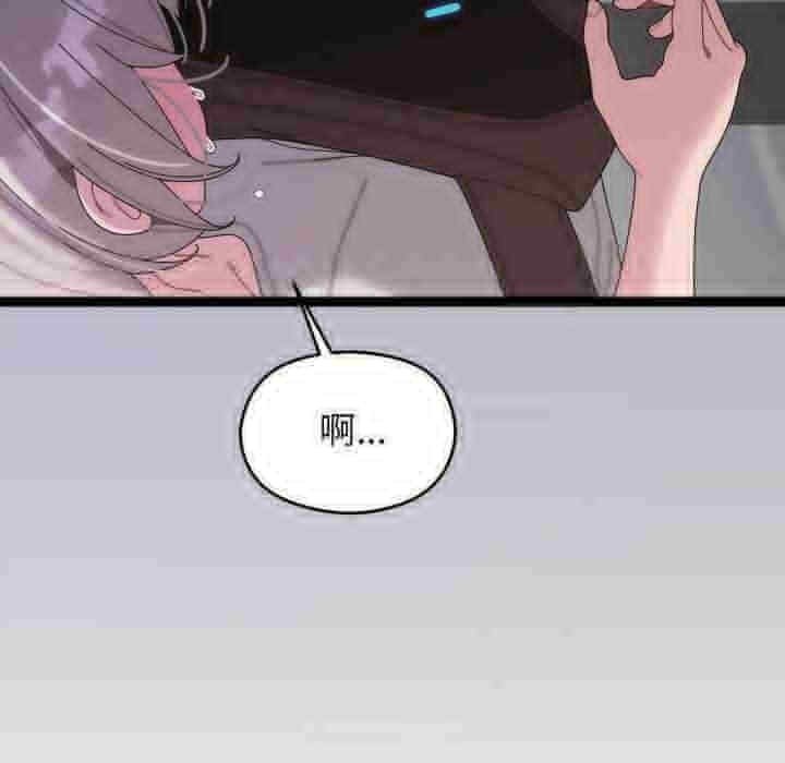 第57张