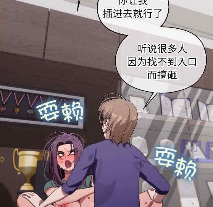 第68张
