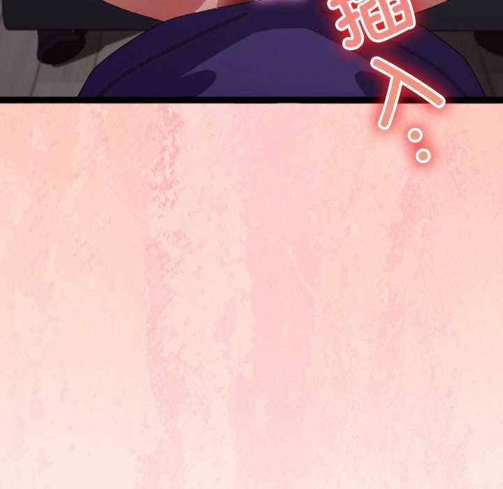 第92张