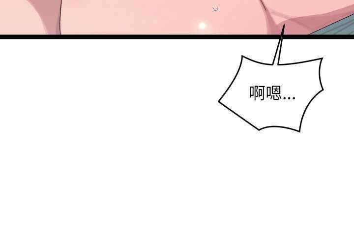 第8张