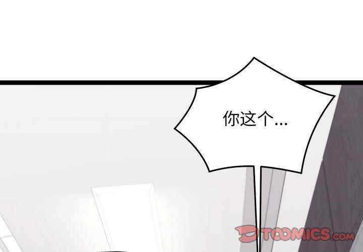 第11张
