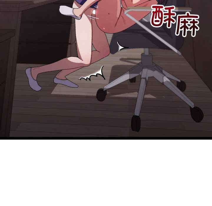 第18张