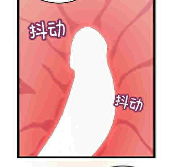 第37张