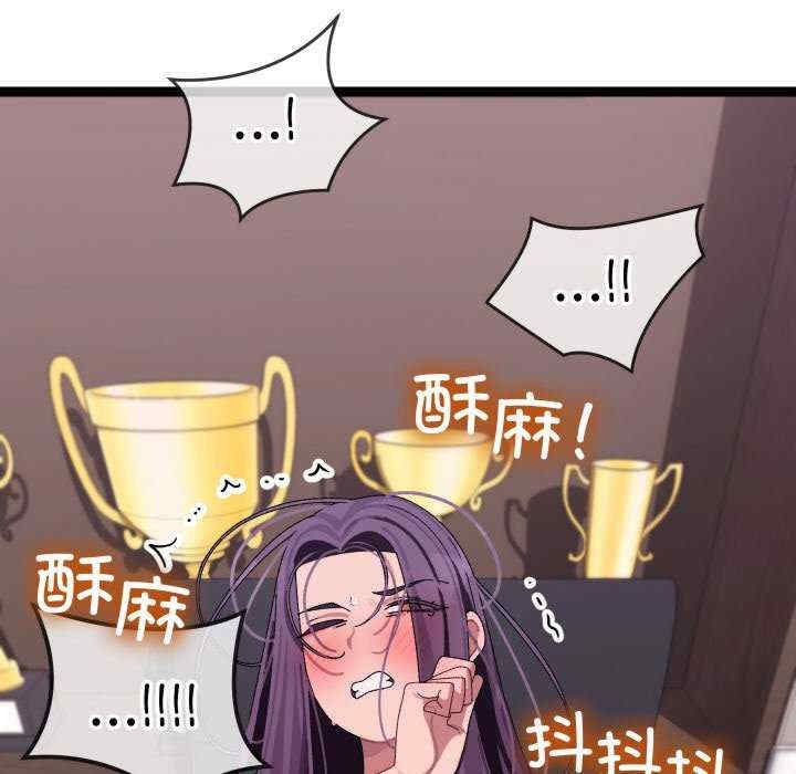 第52张
