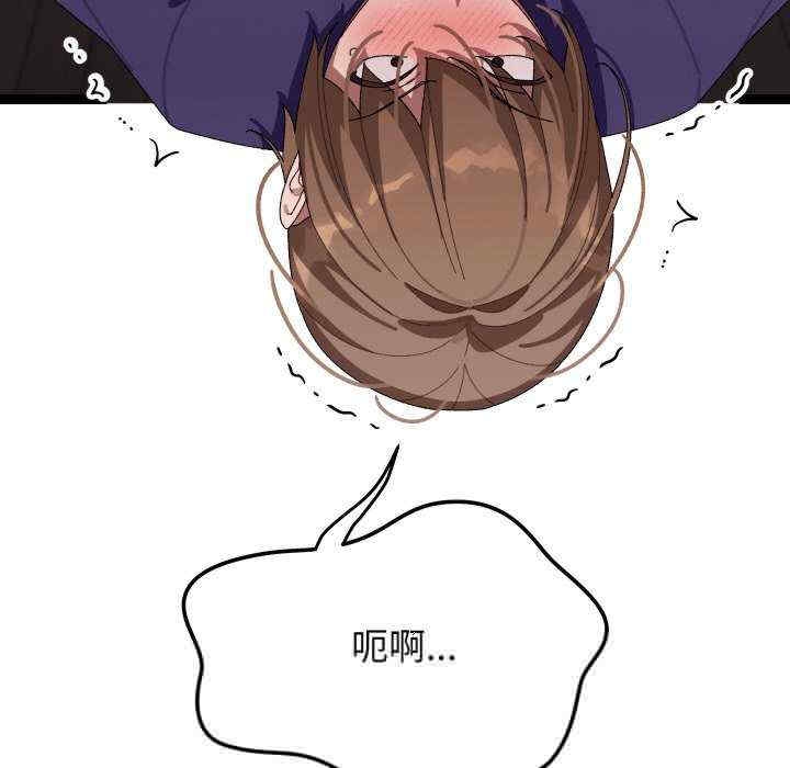 第59张