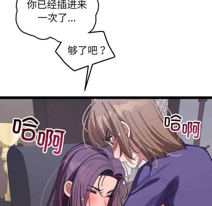 第70张