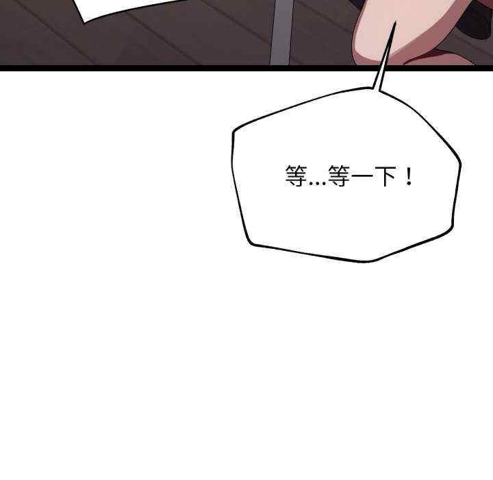 第76张