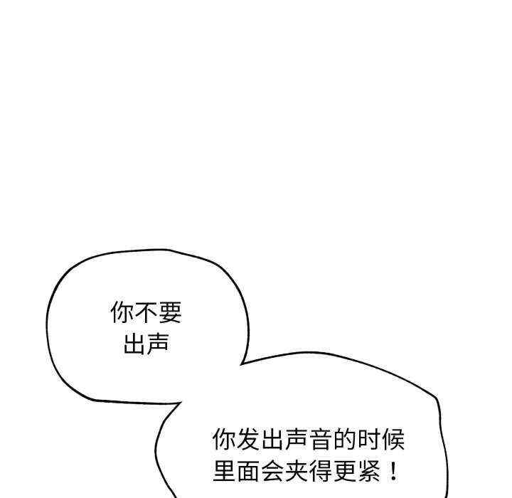 第90张