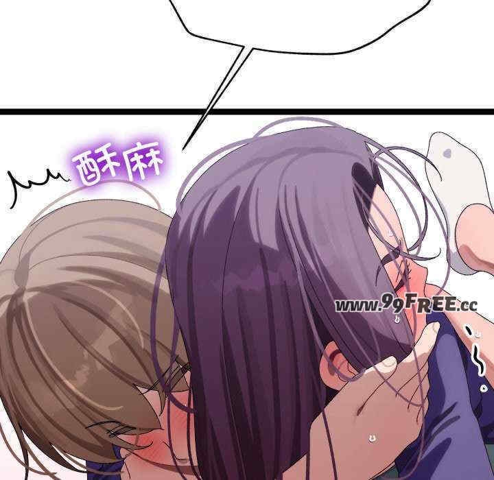 第92张