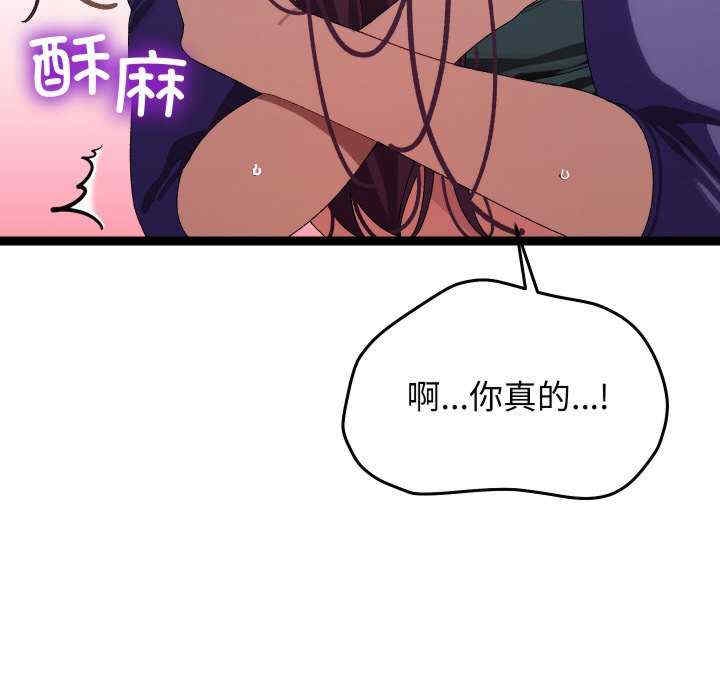 第94张