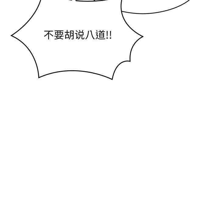 第116张