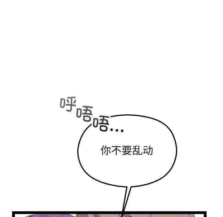 第119张