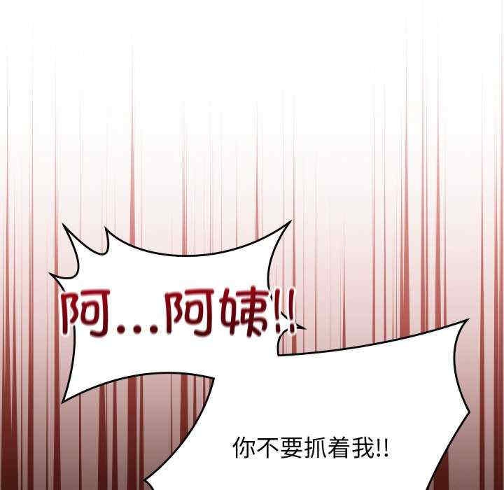 第130张