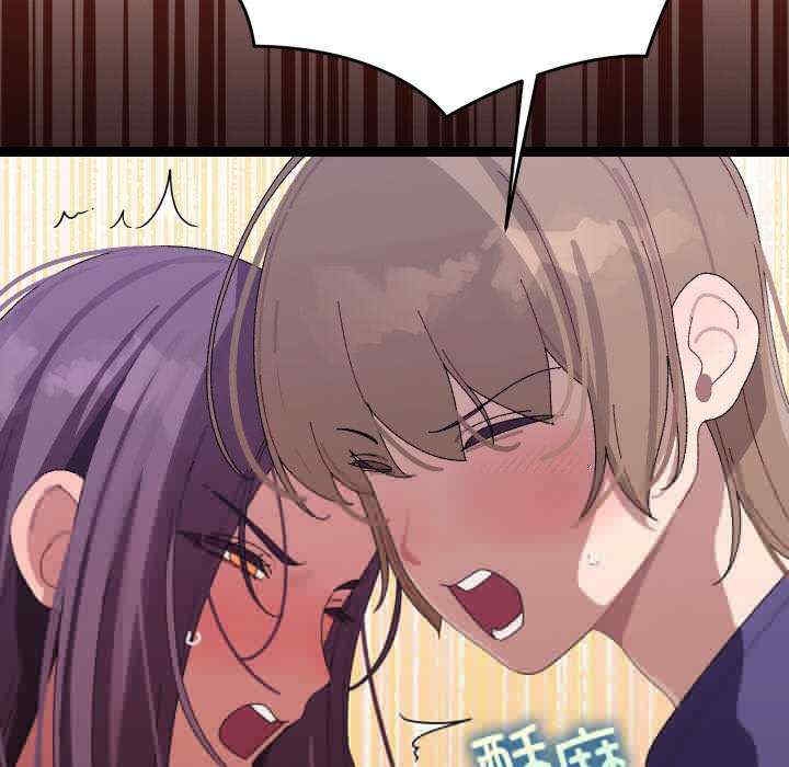 第132张
