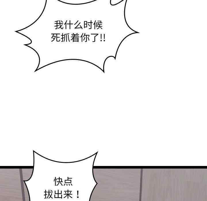 第140张