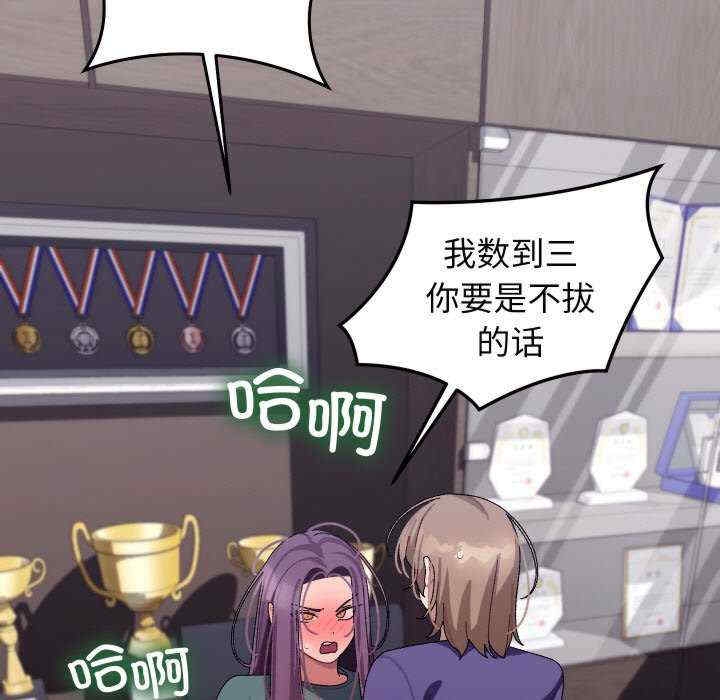 第142张