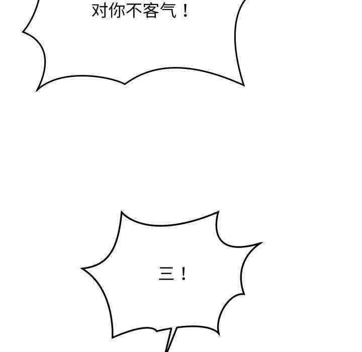 第147张