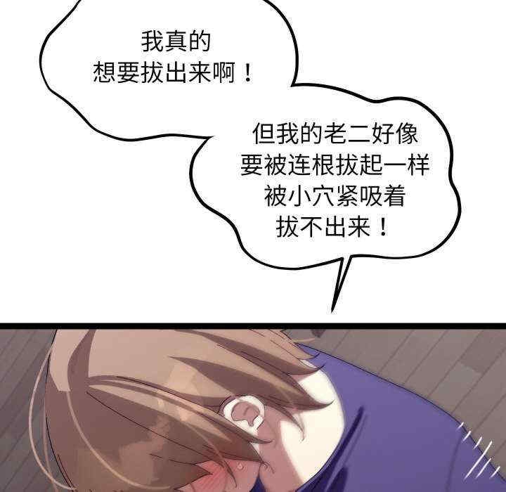 第156张