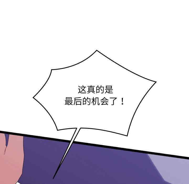 第162张