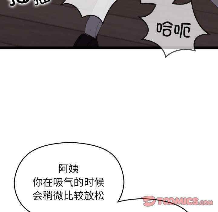第177张