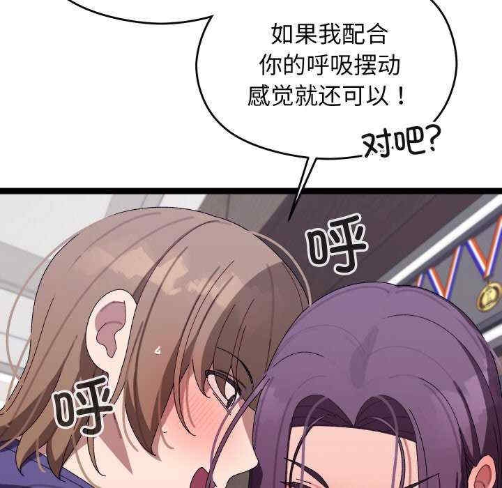 第178张
