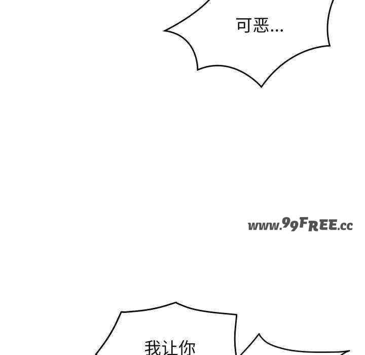第182张