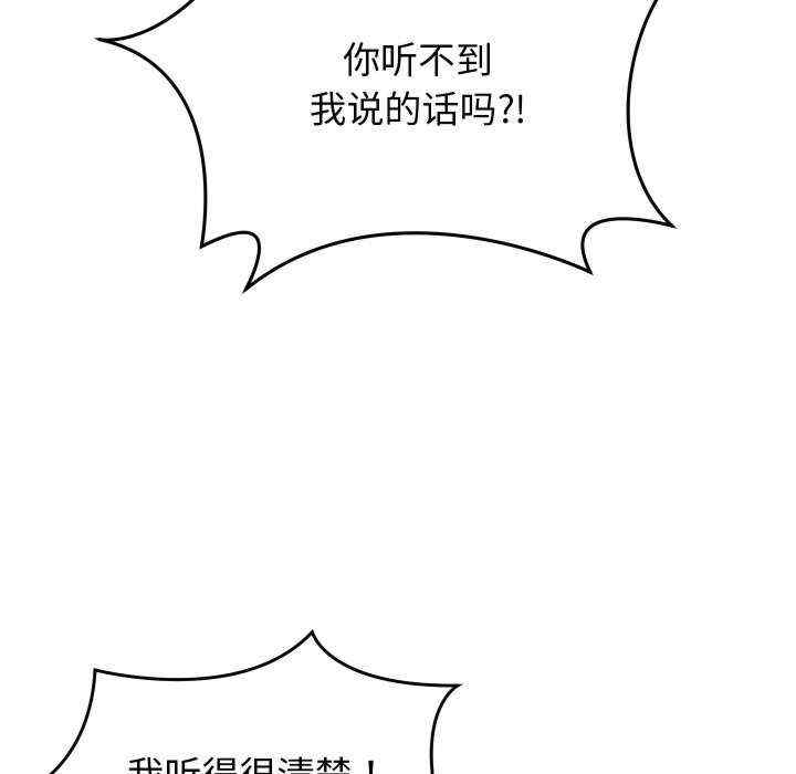第188张