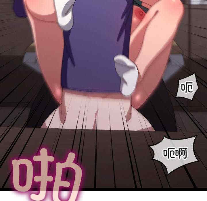 第193张