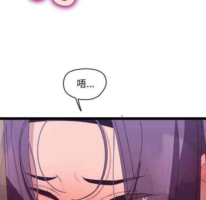 第195张