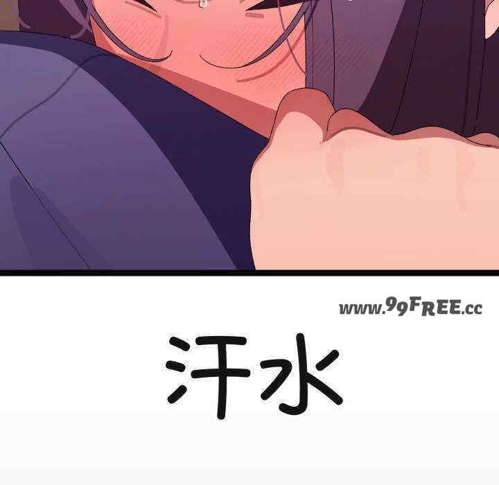第197张