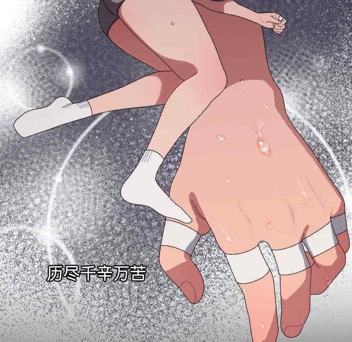 第200张