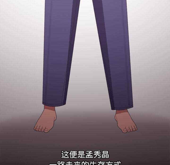 第17张