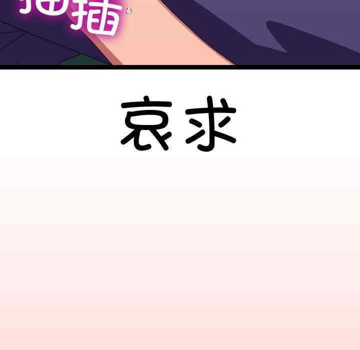 第30张