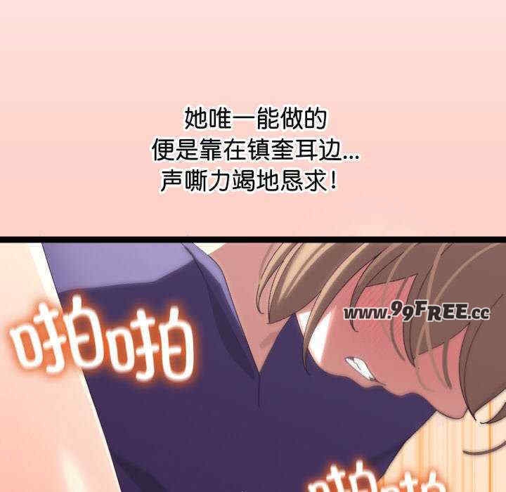 第32张