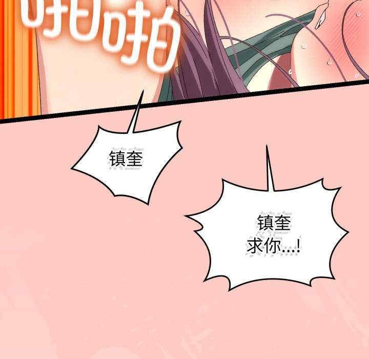 第39张