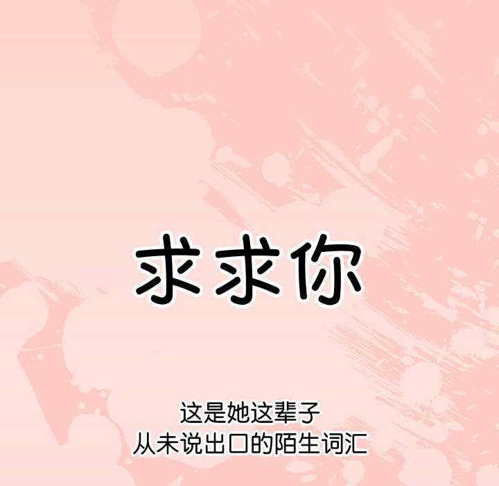 第42张