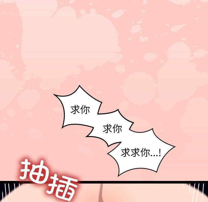 第44张