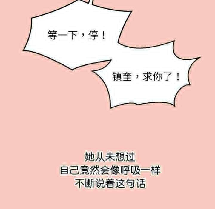 第51张