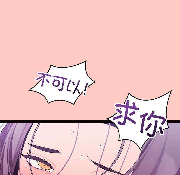第54张