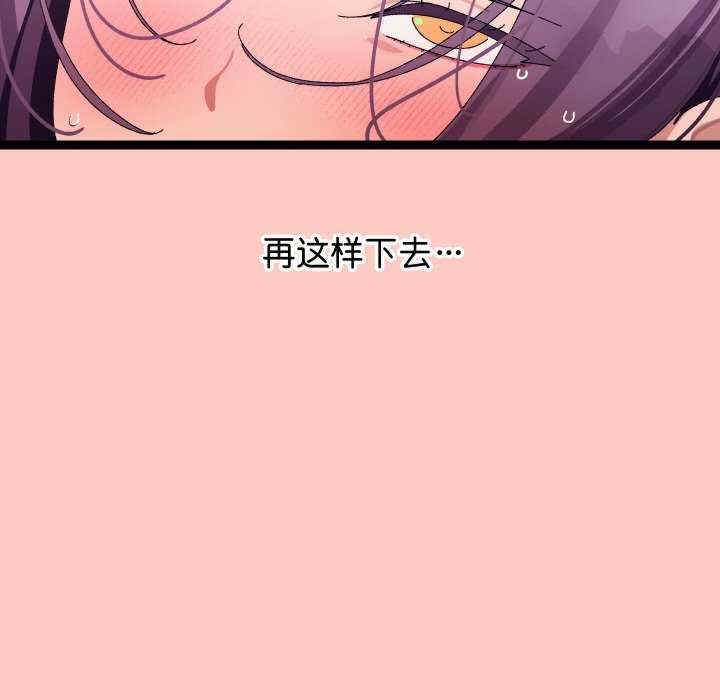 第57张