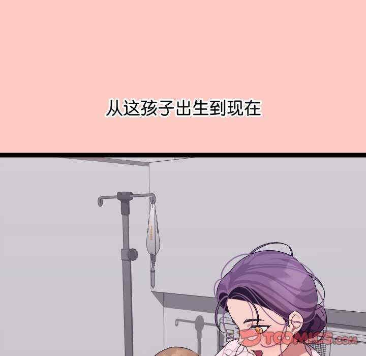 第58张