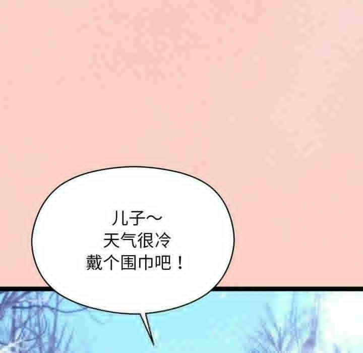 第65张