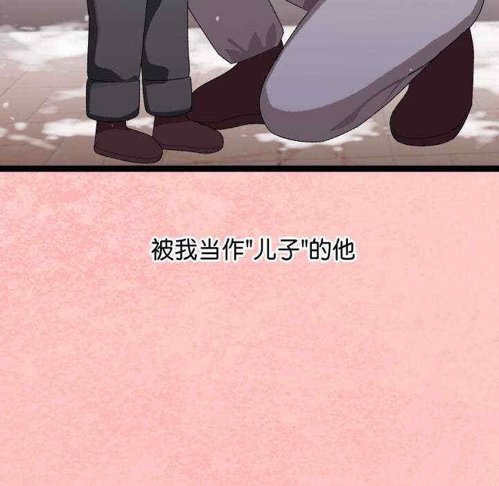 第72张