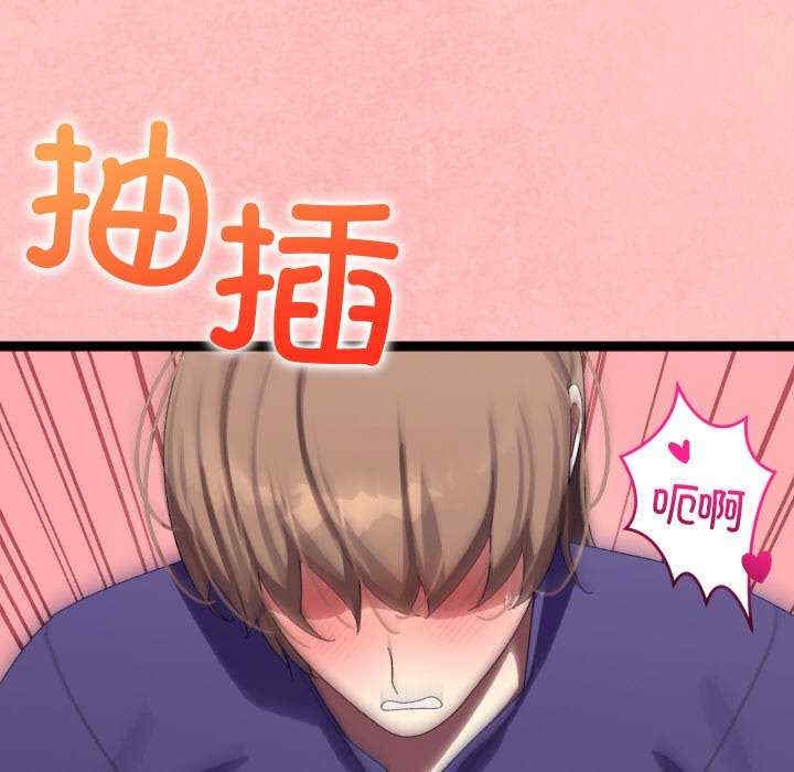 第75张