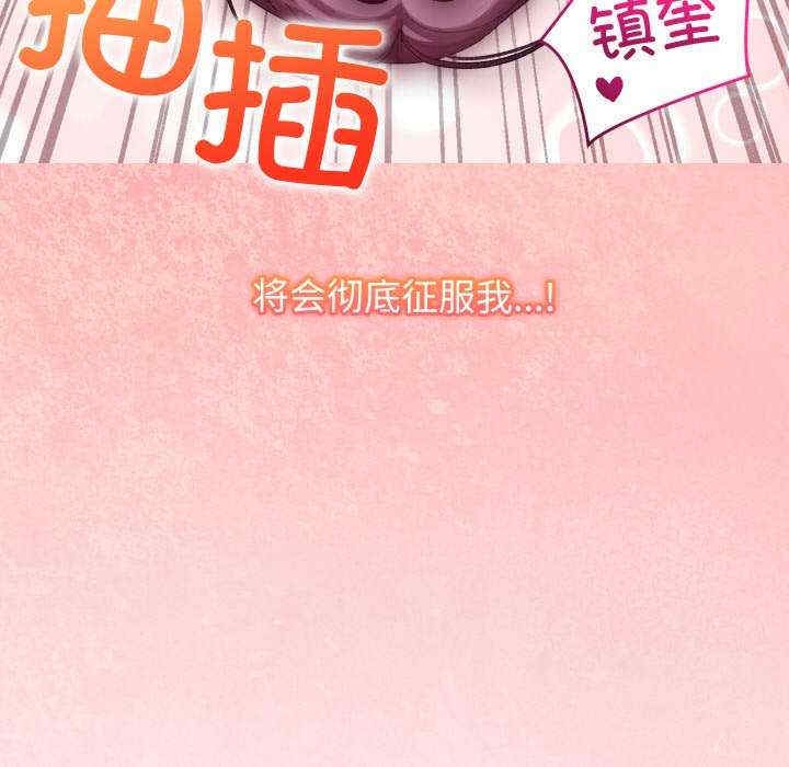 第84张