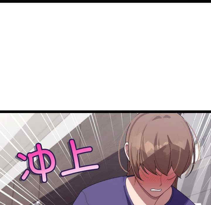 第114张