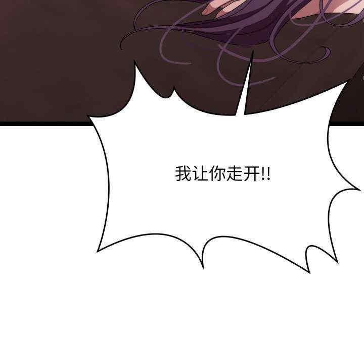 第120张