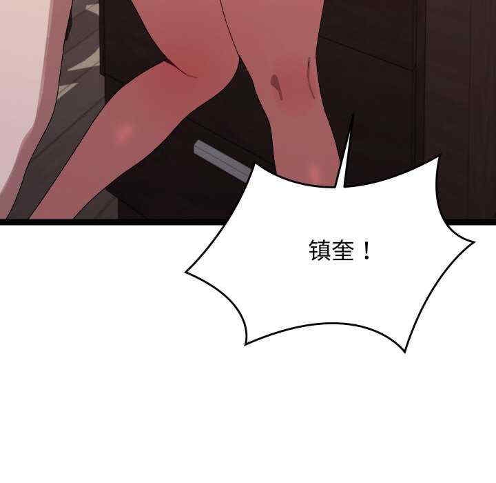 第127张