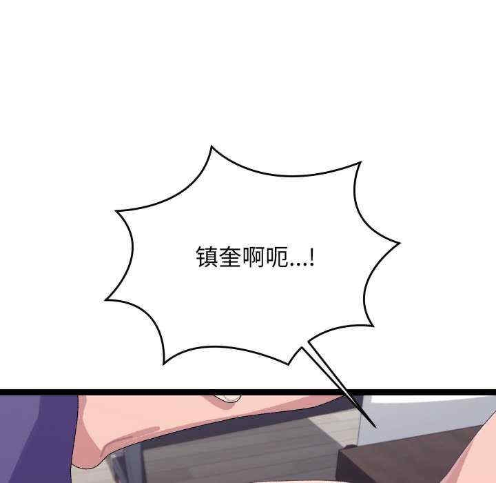第129张
