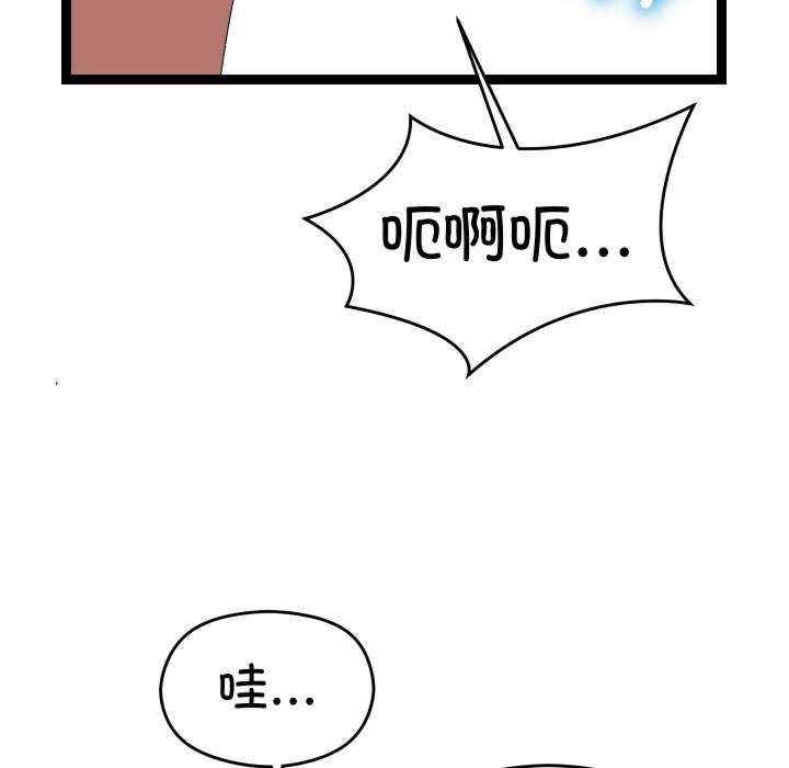 第136张